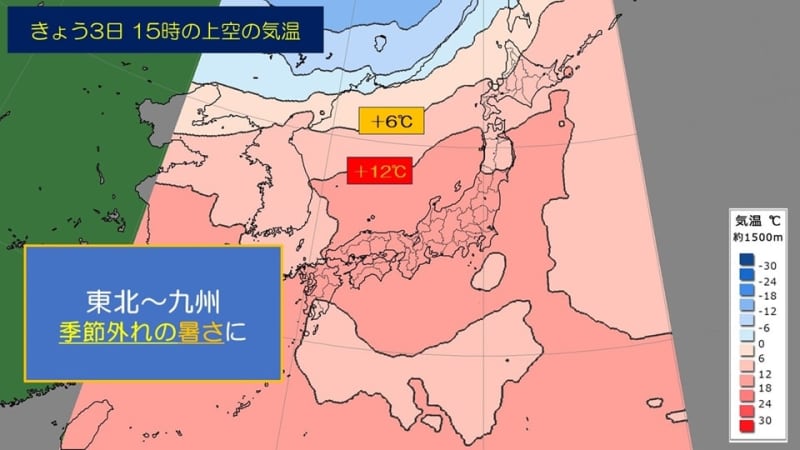 Unseasonably hot summer days continue in Tohoku to Kyushu
