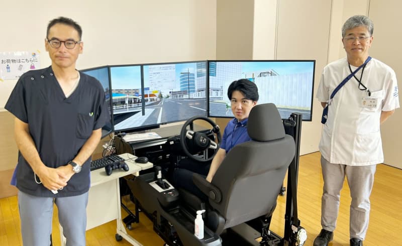 病院に最新のホンダ製ドライビングシミュレーター　高次脳機能障がいの人の運転復帰を支援　脳梗塞な…