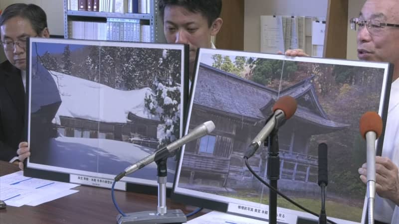 国の指定重要文化財　鳥取県大山町の「大神山神社」　修繕費用不足でクラウドファンディング