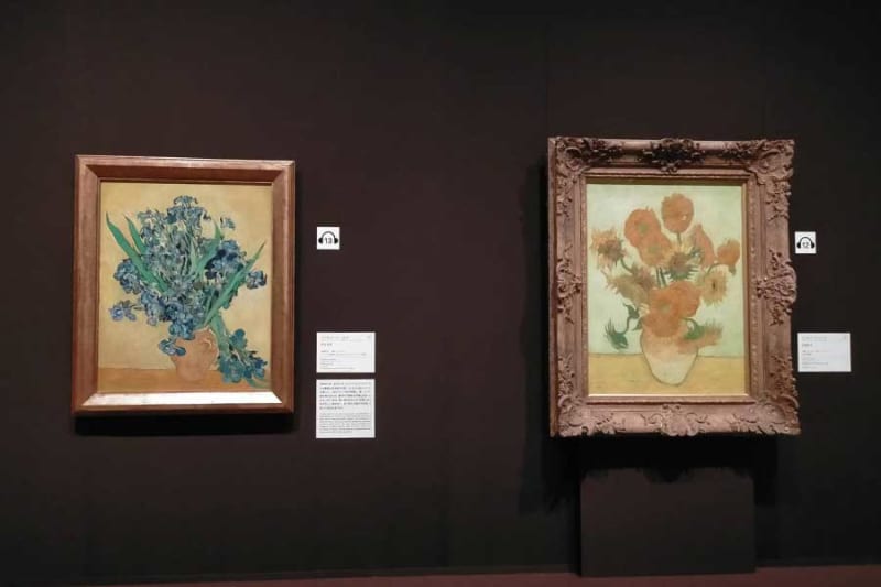 Commemorating 170th anniversary of his birth, Van Gogh exhibition held for the first time in 20 years Famous painting goods of ``Sunflowers'' and ``Iris'' are popular