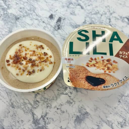 [New Ice Cream] “SHALILI Cafe Latte Ice Cream” is now available from Imuraya!