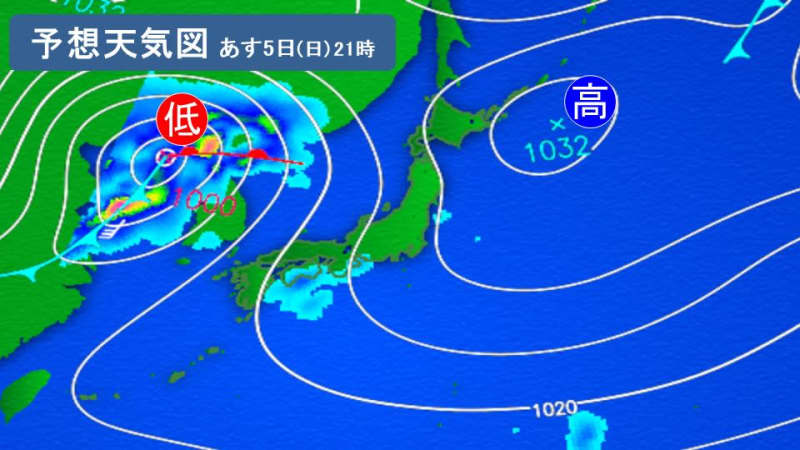 After the holidays, it will rain widely in northern and western Japan, and the heat will calm down after the rain.