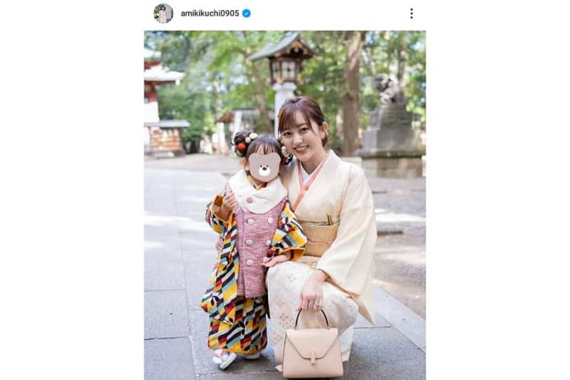 Ami Kikuchi celebrates her daughter's Shichi-Go-San festival in a bright kimono, exclaiming, "It's so beautiful!!"