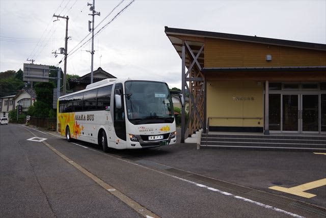 For a limited time only, starting December 12nd!"Kani Bus Kasumi Liner" runs between Osaka and Hyogo/Kasumi area