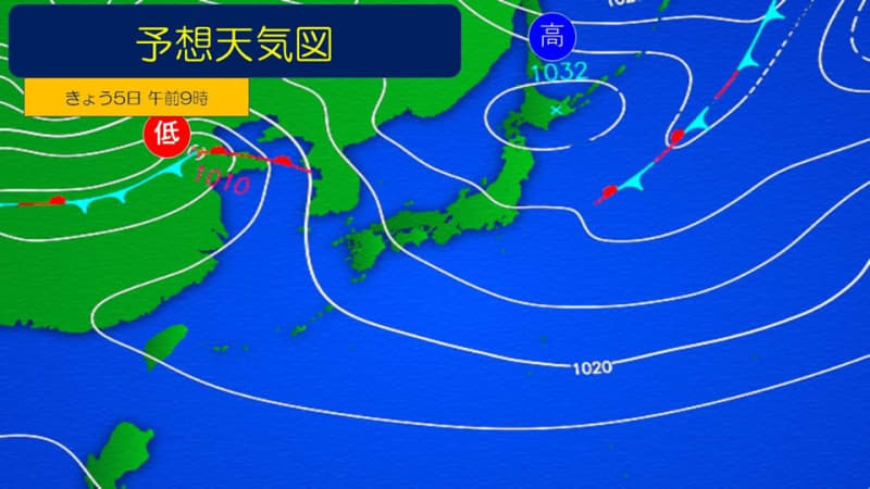 Weather on the last day of the 3-day holiday: Sunshine reaches eastern and western Japan Summer days continue mainly in western Japan
