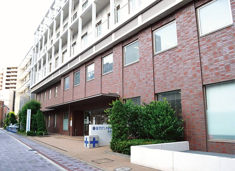 St. Marianna University School of Medicine Toyoko Hospital will close in March 2024, continues to operate in the red, ``difficult to provide ideal medical care'' Nakahara Ward, Kawasaki City