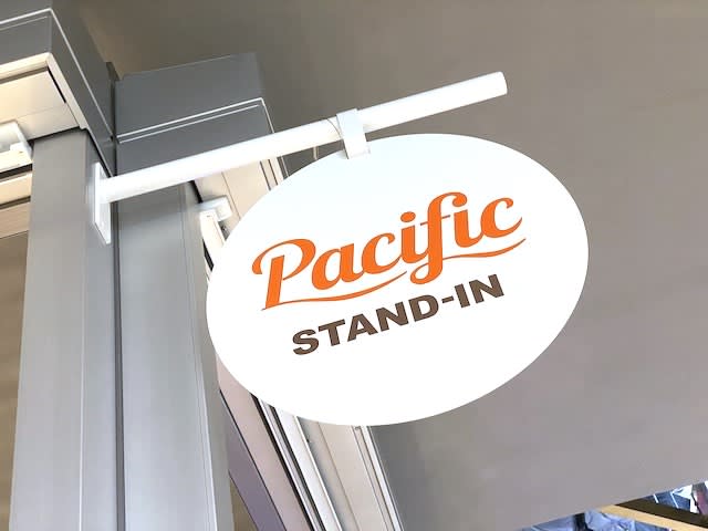 New business format of “Pacific DRIVE-IN”!“Pacific STAND” is delicious no matter what you eat.
