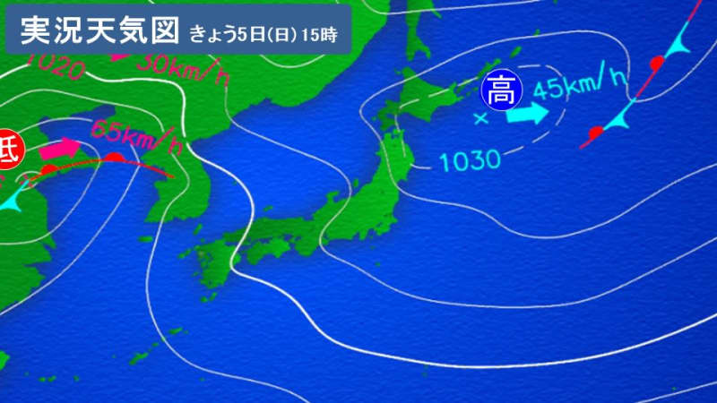 Tomorrow ~ The day after, a front passes and locally heavy rain causes northern Japan and Hokuriku to be on alert for severe weather.