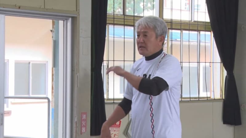 「ボールと触れて野球を始めてくれる子が増えたら」　元侍ジャパン・清水コーチが小学校で野球教室