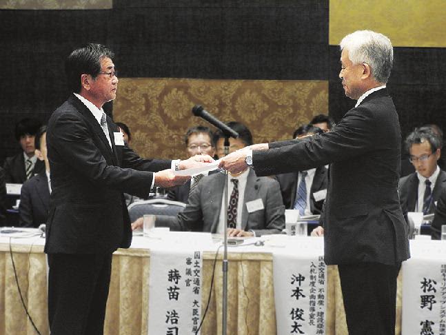 全建ブロック会議を振り返る・下／地域課題配慮の産業政策に、市町村工事で発注適正化