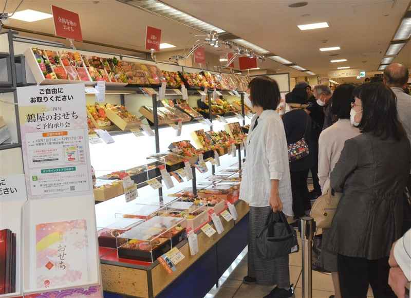 Passionate about “frozen osechi”!Department stores, hotels, etc. in Kumamoto Prefecture are experiencing a variety of...