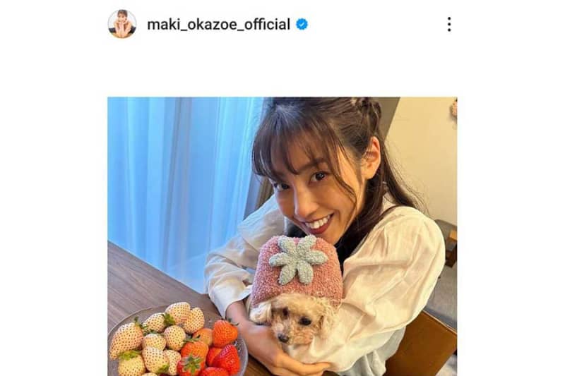 Maki Okazoe expresses her feelings after her beloved dog goes to Rainbow Bridge at the age of 17 years and 11 months: ``I feel so empty''