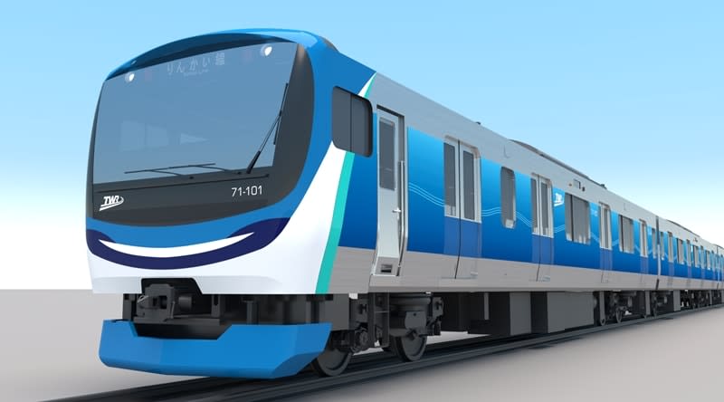りんかい線の新型車両は「71-000形」　2025年度下期に営業運転開始