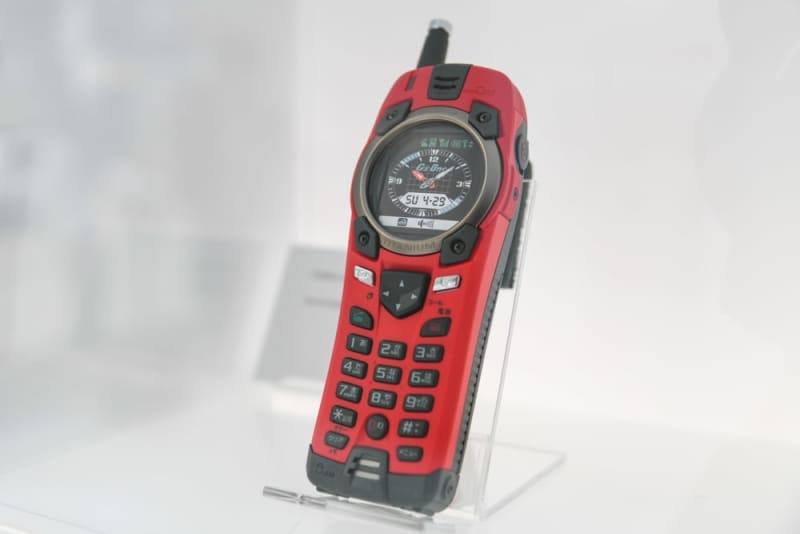 デジタルデバイド解消の取り組みを楽しく学ぶ  KDDI「デジタルコネクションストーリー〜平成ノ…