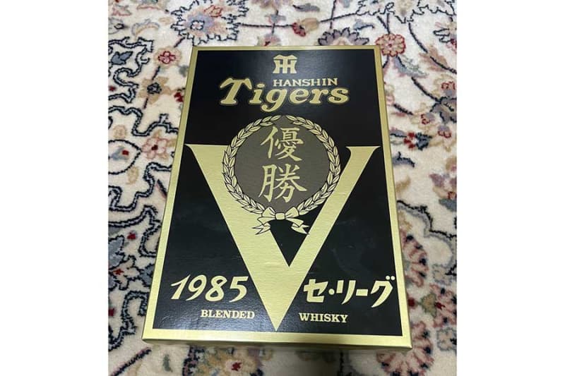 A masterpiece from 38 years ago left behind by my late Hanshin fan grandfather. A high school student's grandson is moved by the post dedicated to him: ``How wonderful.''