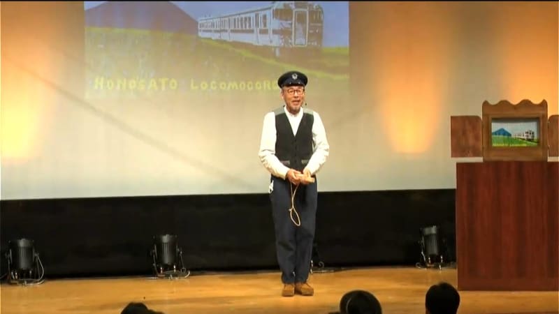 ボンタンアメスペシャルＭＢＣアナウンサー秋の朗読会「旅」テーマに　鹿児島