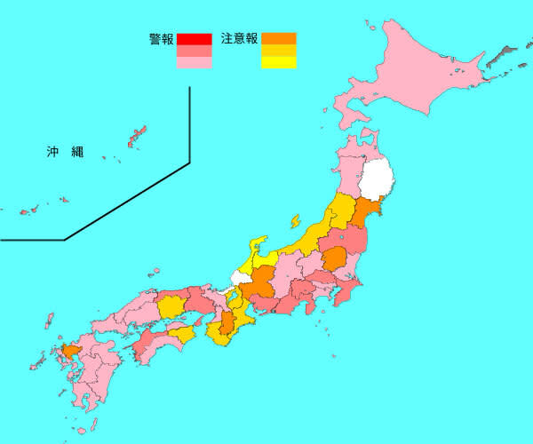 The number of reported influenza cases was 9, an increase of more than 7292, and a slight decrease in Tokyo.