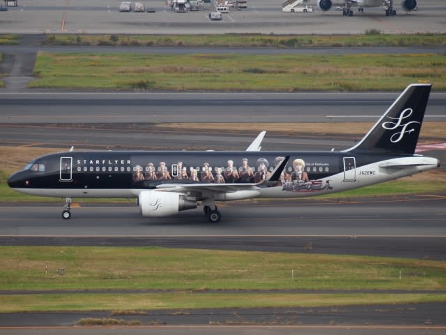 Star Flyer begins operation of the special painted aircraft “Attack on Titan Special Jet”!Introduced to all routes