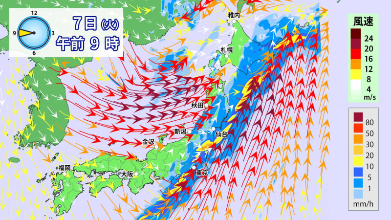 前線通過で大気非常に不安定　　東・北日本は非常に激しい雷雨のおそれ　北日本と北陸は暴風・高波にも警戒