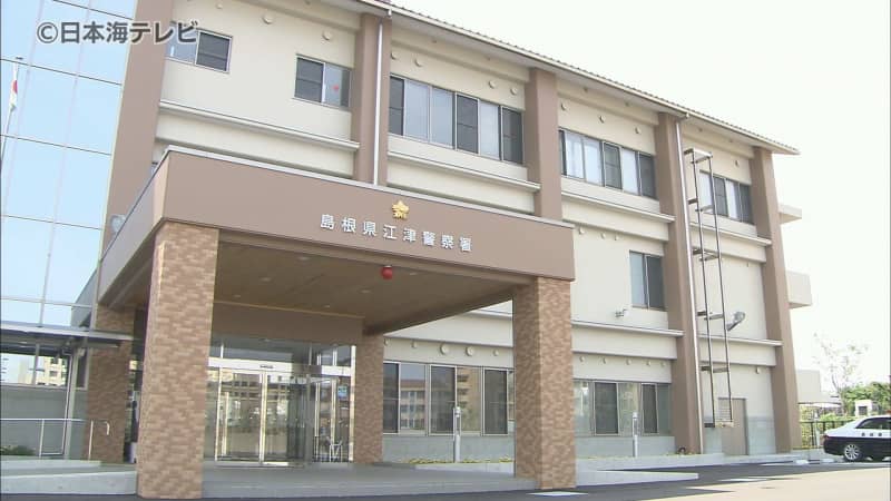 Hotel fire in Gotsu City: XNUMX-year-old man arrested on suspicion of arson