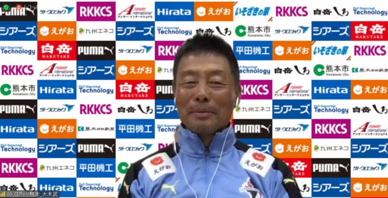 【J2監督人事・動向一覧│2023-24】熊本が大木武監督の続投発表!