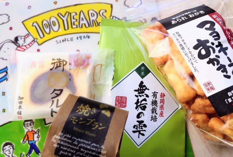[A thorough report on Miura-ya, a local supermarket in Tokyo born in Kichijoji! ] Tokyo limited PB products and products from other countries that are attracting attention? ｜…
