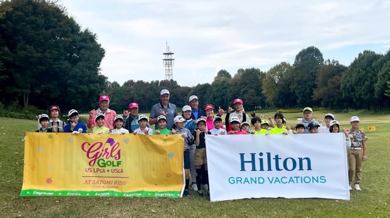 Professional Nasa Hataoka gives lessons to children in her hometown of Ibaraki!Hilton Grand Vacations Junior Golf...
