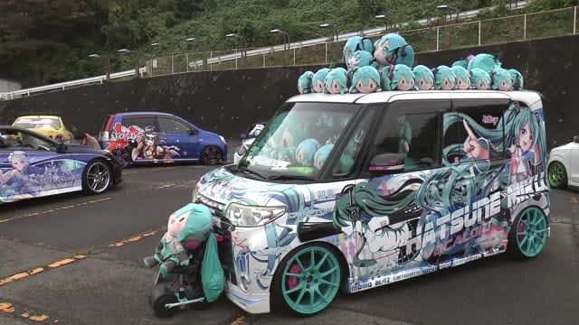 Hatsune Miku and a hot spring daughter... the happiness of promoting your favorite character ♪ The proud "Itasha" gathers in large numbers to liven up the hot spring town [...