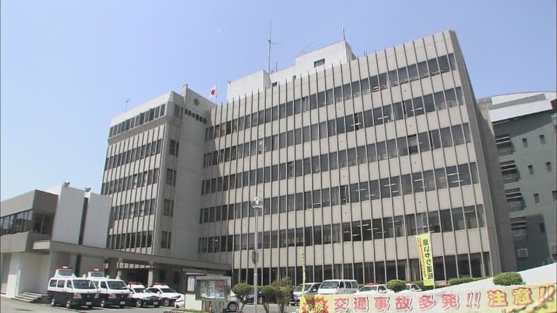 ＳＮＳで知り合った女子高校生に「わいせつ行為」  理学療法士の男を逮捕　愛知県…