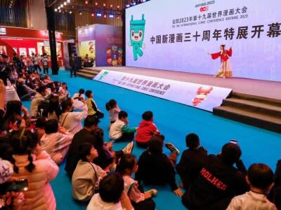中国で第19回世界漫画大会、日本作品も多数