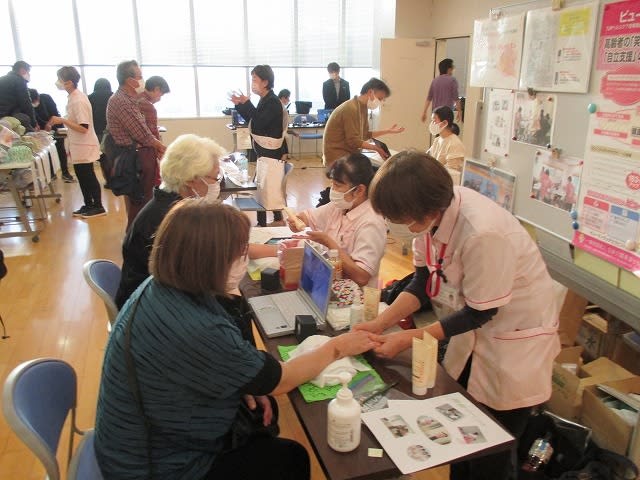 [Omiya] Discover a new charm! “Saitama City Lifelong Learning Festival”: 11/12 (Sun)