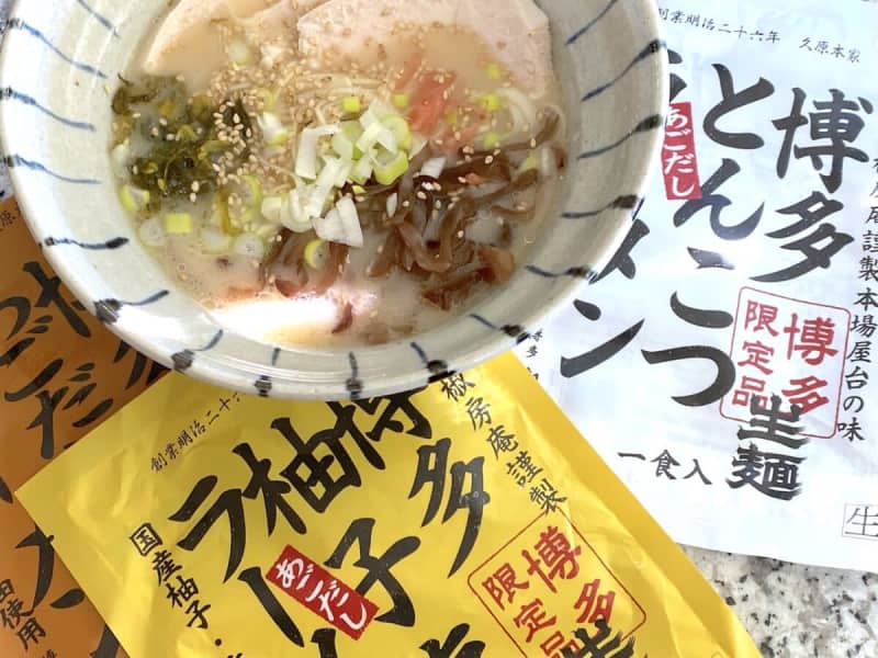 A must-buy souvenir limited to Fukuoka/Hakata!The agodashi ramen from Kayanoya's sister brand ``Hakata Shoboan'' is delicious...