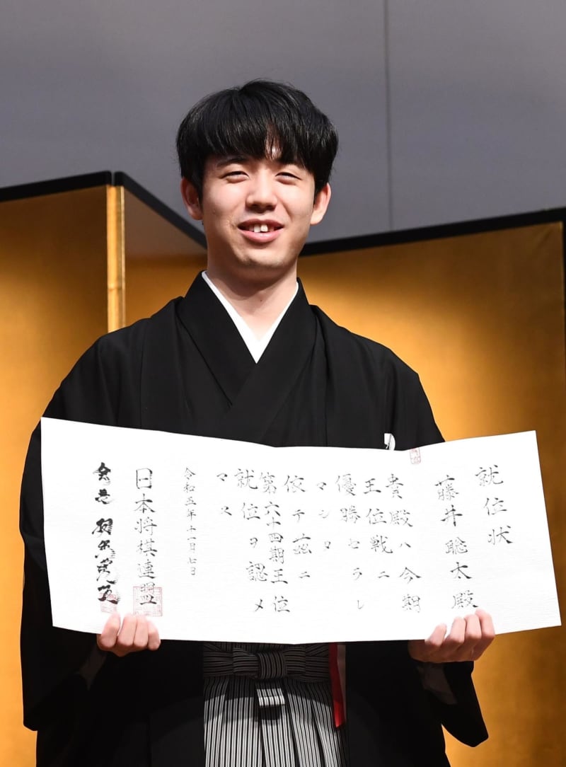 藤井聡太八冠　AIにライバル心「将棋の解明は棋士よりもAIが先を行っている」