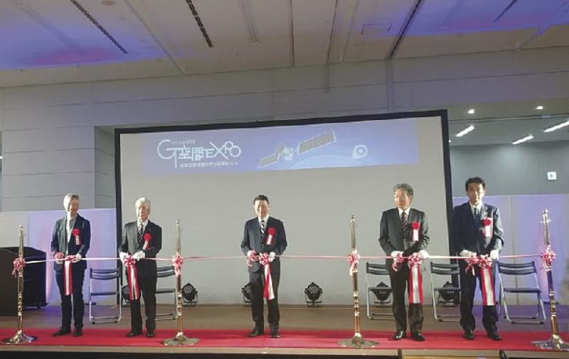Ｇ空間ＥＸＰＯが都内で開幕、産学官連携による技術や取り組み紹介／日測協ら