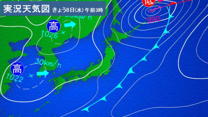 Hokkaido: Be careful of strong winds and high waves with swells today