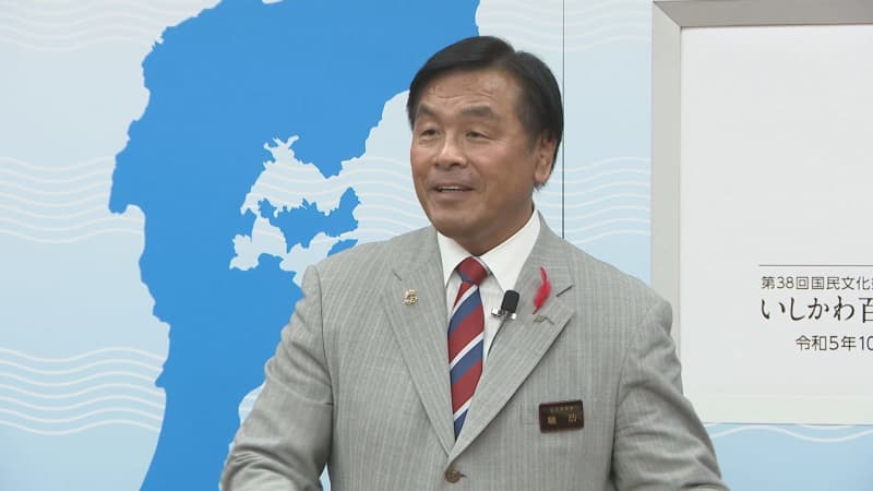 “Is that really okay?” Ishikawa Prefecture Governor Hashiro complains about Prime Minister Kishida’s tax cuts. “Defense spending and childcare support come first.”