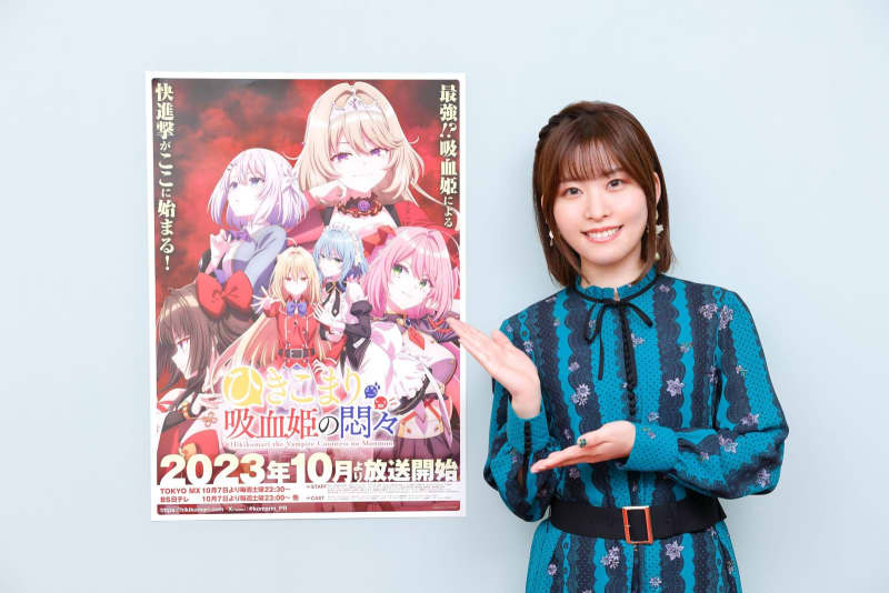 Mainaka Iwami from the anime “Hikikomari” talks about the charm of the new character Sakuna, who pours excessive “love” into her seniors <interview>