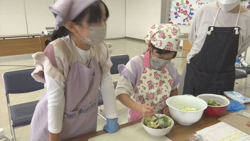 「素材が豊かな県なので」　鳥取県産野菜を味わって　親子で料理