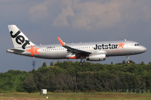 Jetstar Japan resumes Narita/Shanghai route for the first time in 4 years!Commemorative sale too