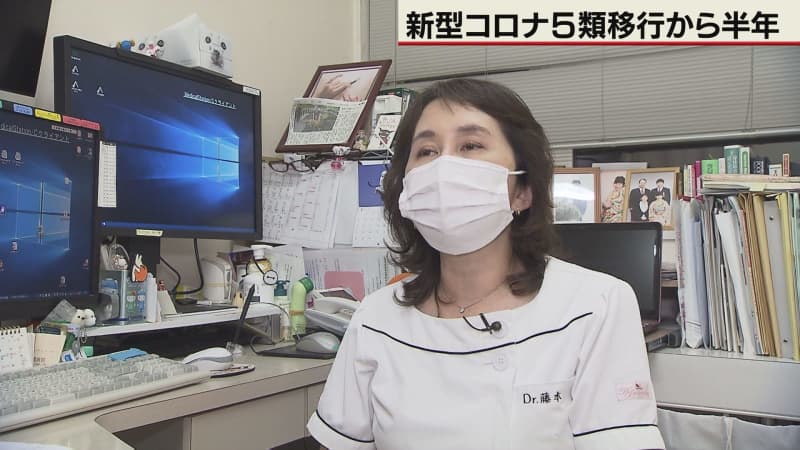 Has there been a change in the consciousness of Hokkaido residents?Half a year since the transition to Type 5 of the new coronavirus
