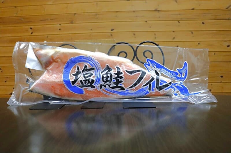 業務スーパーの「大容量すぎる」冷凍鮭を使い倒す！　節約マニアが教える裏技レシピ