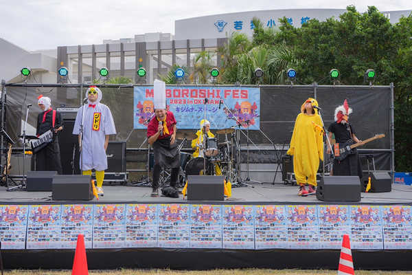 "MABOROSHI FES 42" is a music festival that brings together 2023 domestic and international bands and idol groups...