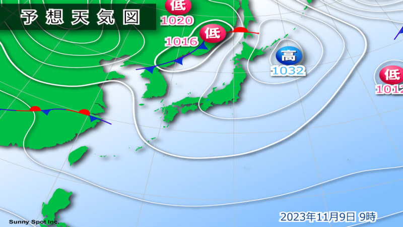 Tomorrow's weather: It will start to rain in some places in western Japan at night, and autumn will be clear in eastern and northern Japan.