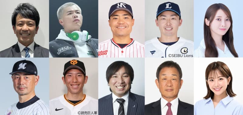 Luxury appearances in “Asia Professional Baseball Championship 2023” live streamed by Prime Video...