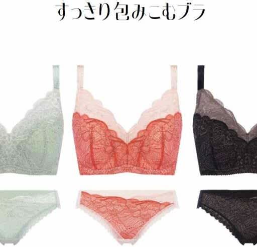 [Triumph] A ``bra that wraps you neatly'' is now on sale!