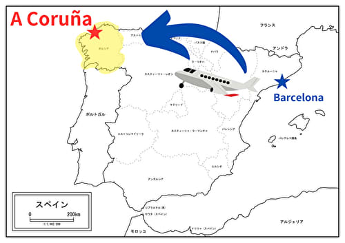 【スペインビール探訪記】五感で楽しむビールの世界：Mund Estrella Galiciaミ…
