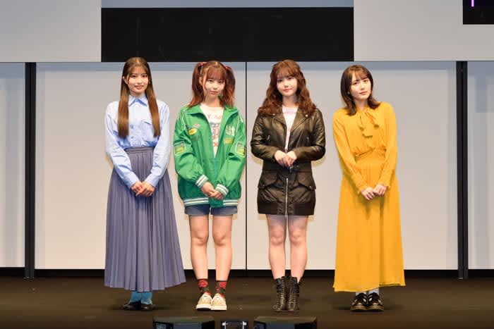 舞台「オッドタクシー 金剛石（ダイヤモンド）は傷つかない」開幕！伊藤理々杏＆佐藤璃果＆田口愛佳…
