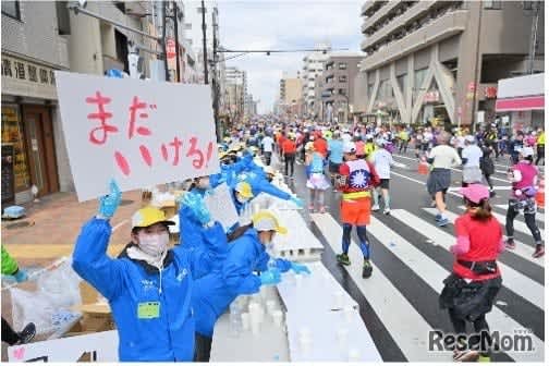 Tokyo Marathon 2024 Volunteer Members & Junior Recruitment