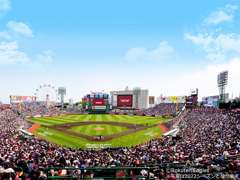 Rakuten will hold official games in all Tohoku prefectures in the 20 season, which marks the 2024th anniversary of the team's founding!