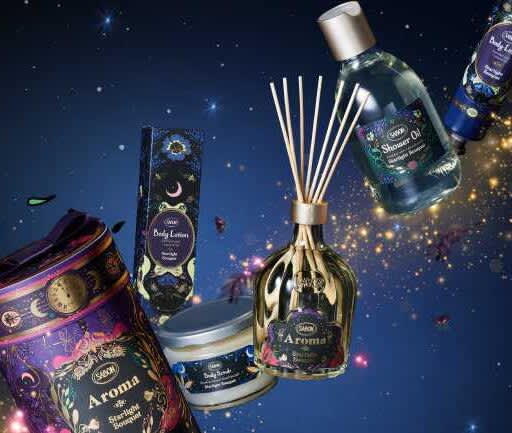 [SABON] Introducing a holiday collection full of sparkles with a snow globe set ♡